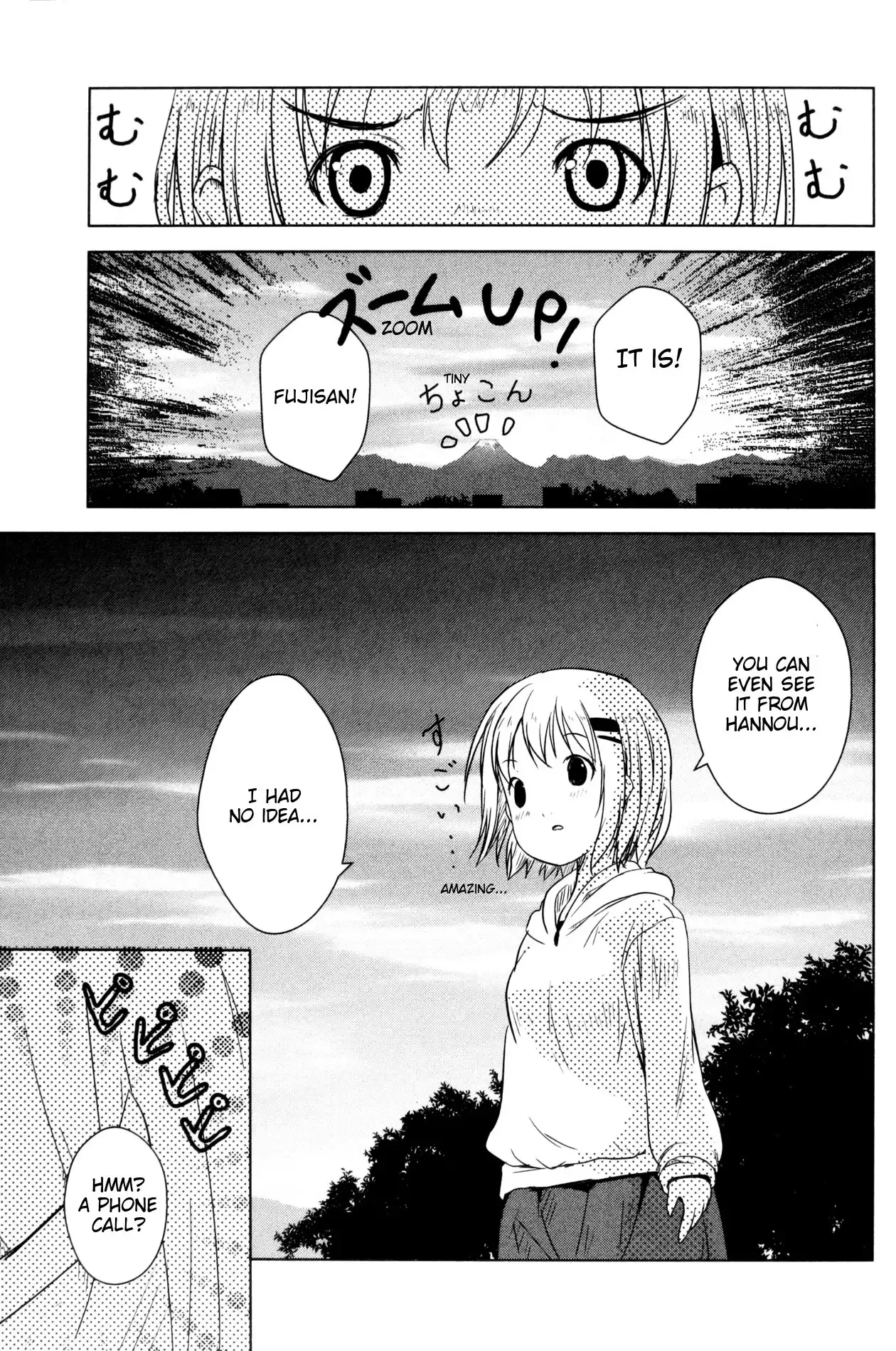 Yama No Susume Chapter 10 13